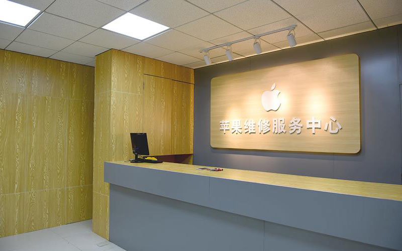 石狮东莞iphone维修网点查询（苹果11修内屏幕多少钱）