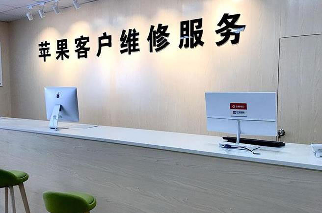 石狮成都apple维修（12触摸屏幕多少钱）