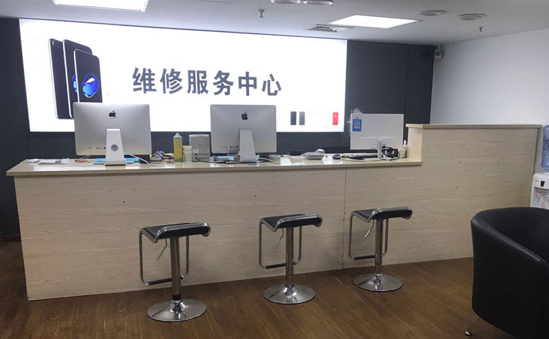 石狮绍兴苹果手机维修点查询（11换电池要多少钱）